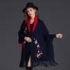 Autumn And Winter New Double-Sided Scarf Thick Warm Fashion Outdoor High Quality Comfortable Plum Embroidery Temperamental Shawl