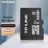 Tp-Link 32GB Micro SD Class 10 Memory Card