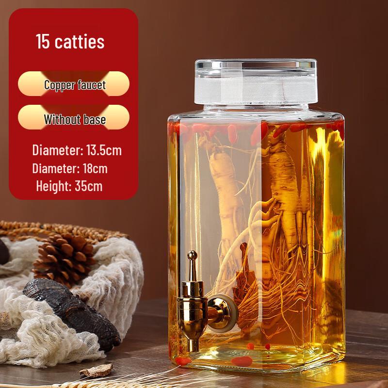 Glass Brewing Jar with Copper Faucet