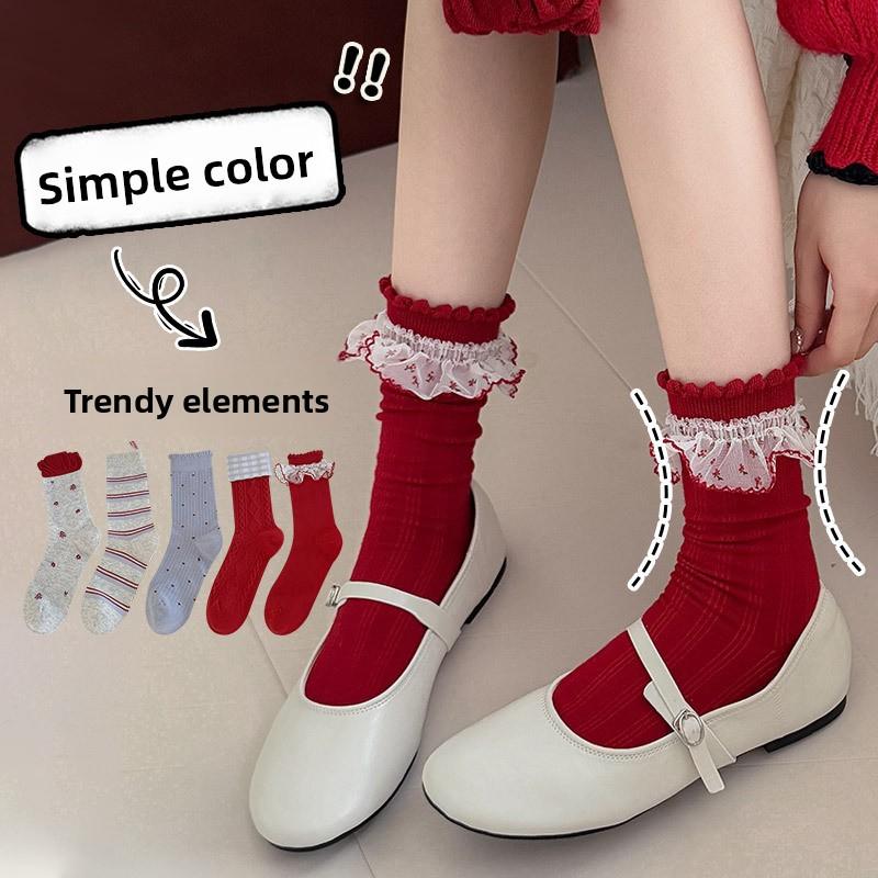 Female Spring and Autumn New Year Lace Boneless Breathable Deodorant Red Tube Stack Socks