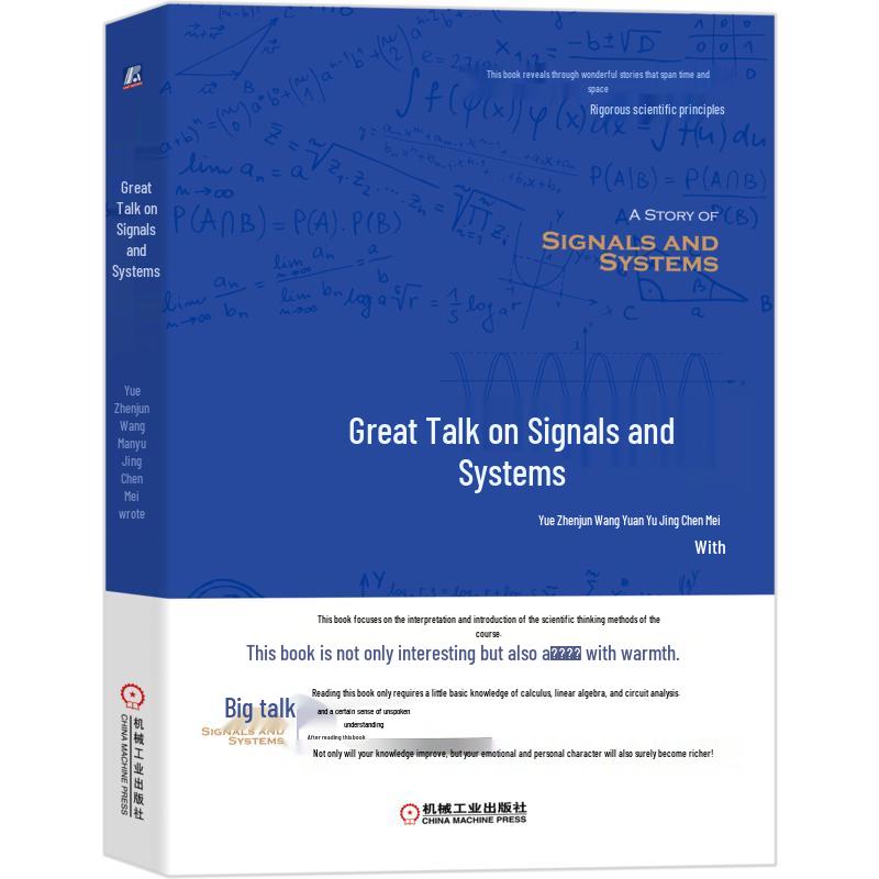 Advanced Communication and Sensing Technology Books