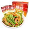 Snack Konjac Verdura Piccante Sott'olio Koushuiwa