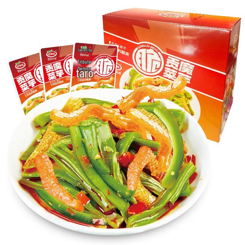 Snack Konjac Verdura Piccante Sott'olio Koushuiwa