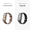 Xiaomi Band 10 Ceramic Smart Band (CN version)
