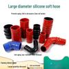 150mm Semi-Transparent Silicone Tube
