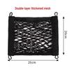 Electric Vehicle Storage Mesh Pocket - Universal Hanging Bag for Raincoat and Helmet