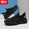 Warrior Men's 2026 Summer Breathable Mesh Casual Shoes