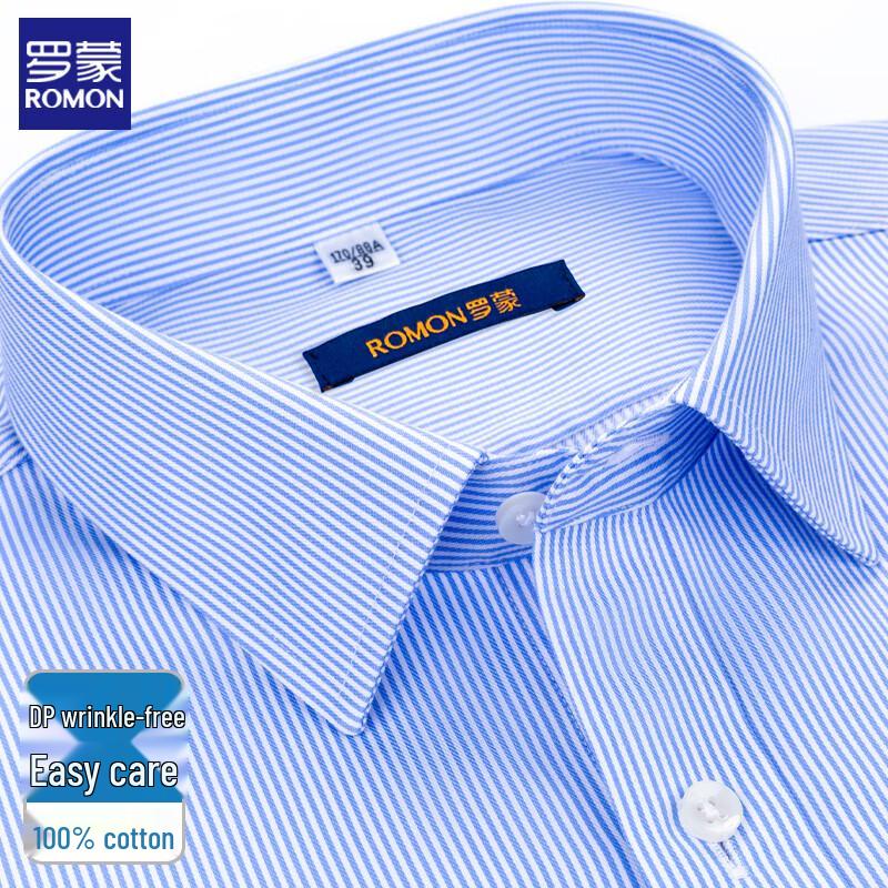 ROMON Men's Pure Cotton Breathable Business Long-Sleeve Shirt