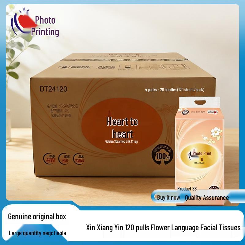 Xin Xiang Yin DT24120 Unscented Facial Tissues, Flower Language Series, 3-ply, 4-pack, S Size, 120 sheets per pack, 80 packs per case.