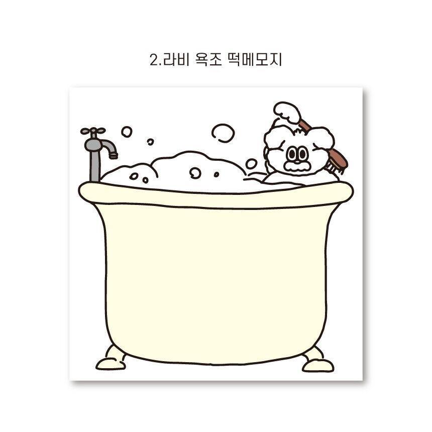 

Kawai Korean Ins Has The Same Cat Sticky Note Book Cartoon Fish Tank Students Can Tear Simple and Cute Handbook Material Paper