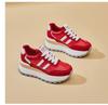 2025 Forrest Gump Women's Casual Sports Shoes: New Autumn Thick Sole, Versatile Colorblock Style for Students