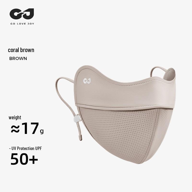 Summer Ice Silk Gradient Sunscreen Mask - UV Protection, Breathable Eye Cover for Men & Women