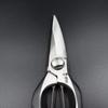 Hisho pruning shears with gold high Tobitsuka Scissors stopper, 205mm, quality,
