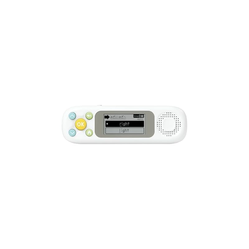 Sonic PicoTrain English Vocabulary Learning Machine for Elementary School Students (700 Words) White PT-2600-W