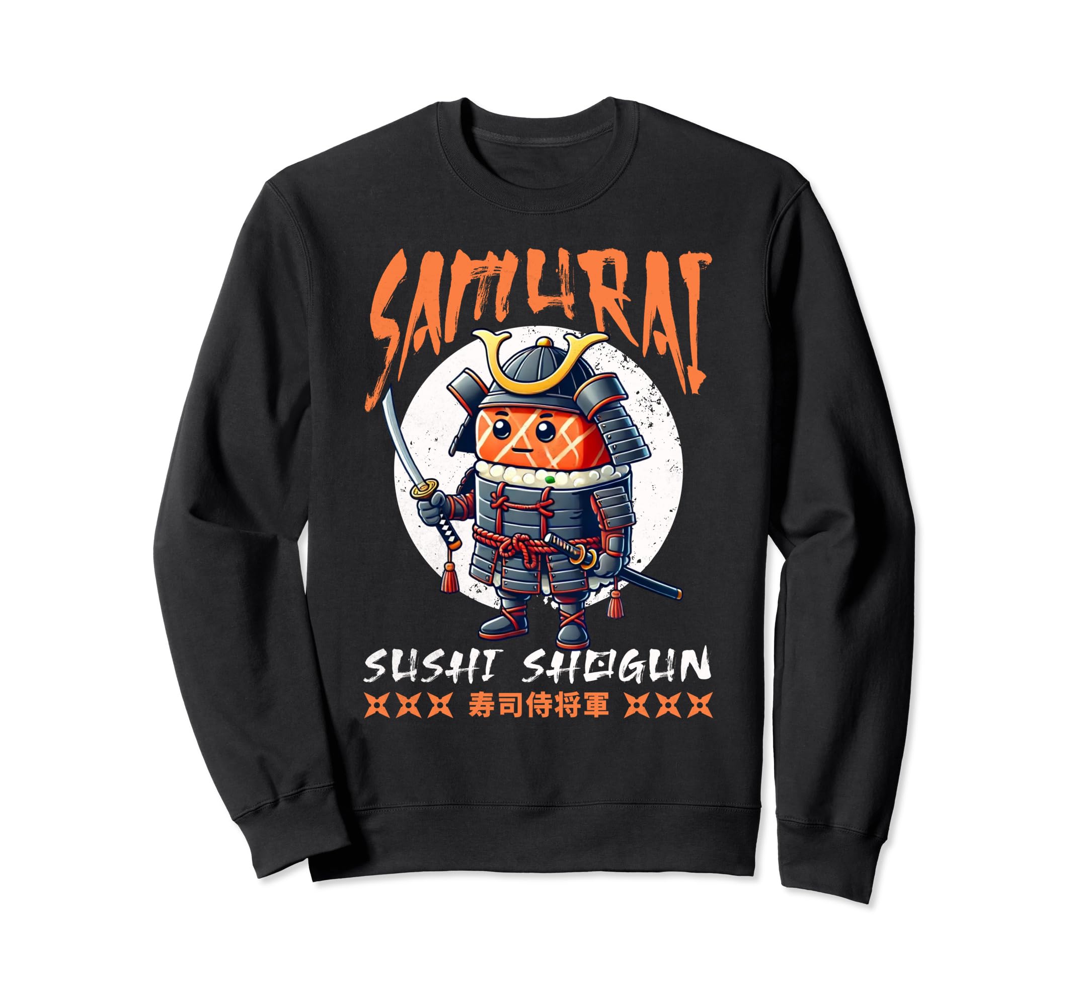 

Japanese Samurai Sushi Food Graphic Sweatshirt for and Kids Men, Boys, Women, чёрный