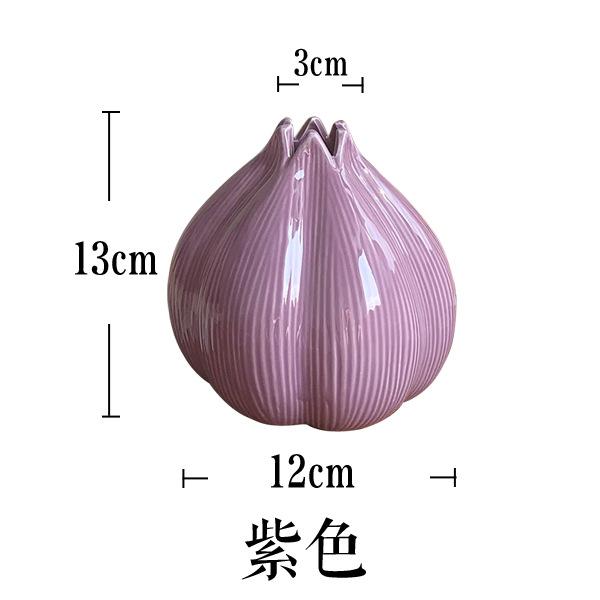 Modern Minimalist Onion Ceramic Vase Creative Home Decor for Flowers Hydroponic Desktop фиолетовый
