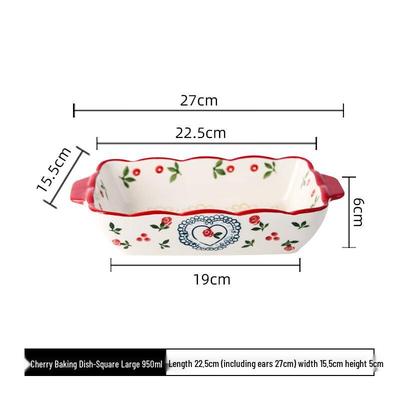 Abay Cherry Prostokątne Ceramiczne Naczynie do Pieczenia