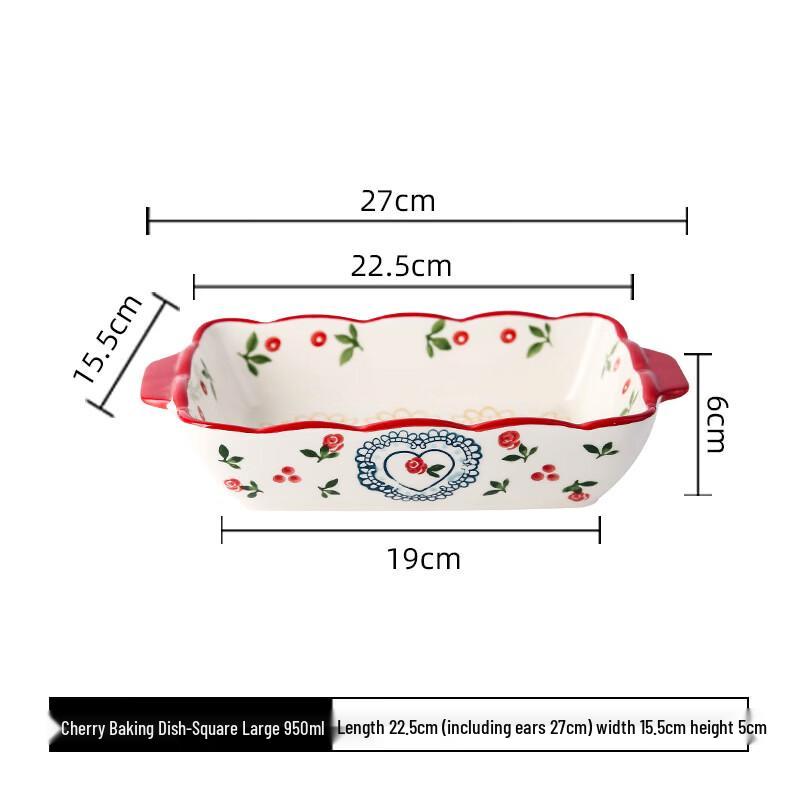Прямоугольная керамическая форма для запекания Abay Cherry