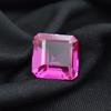 CERTIFIED 11.80 Carat Natural Pink Ruby Square Shape Loose Gemstone