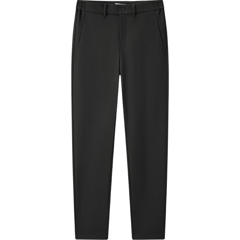 Semir Men's Thermal Slim-fit Casual Pants