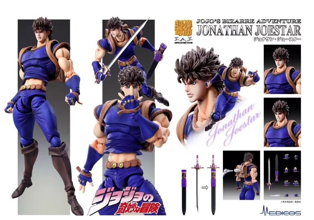 22 TIPURI Anime jojo bizarre adventure Kujo Jotaro Dio Brando Diavolo Bruno Bucciarati Leone Abbacchio Jolyne Cujoh Figurină de Acțiune