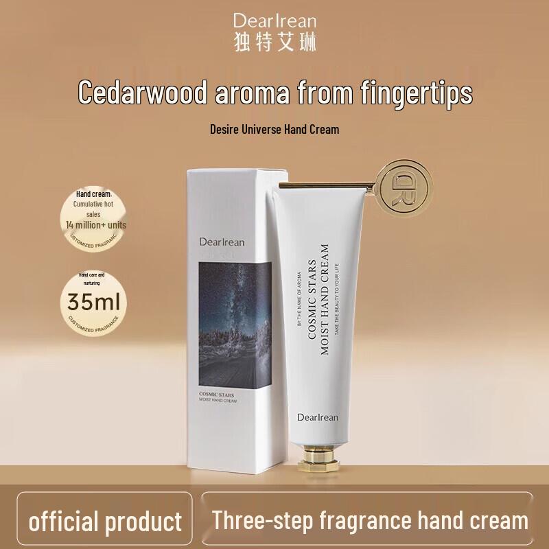 Dear Ilean Scented Hydrating Hand Cream