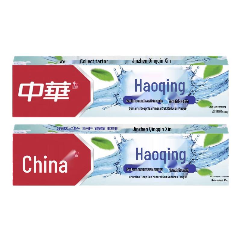 Zhonghua Haoqing Fresh Mint Toothpaste