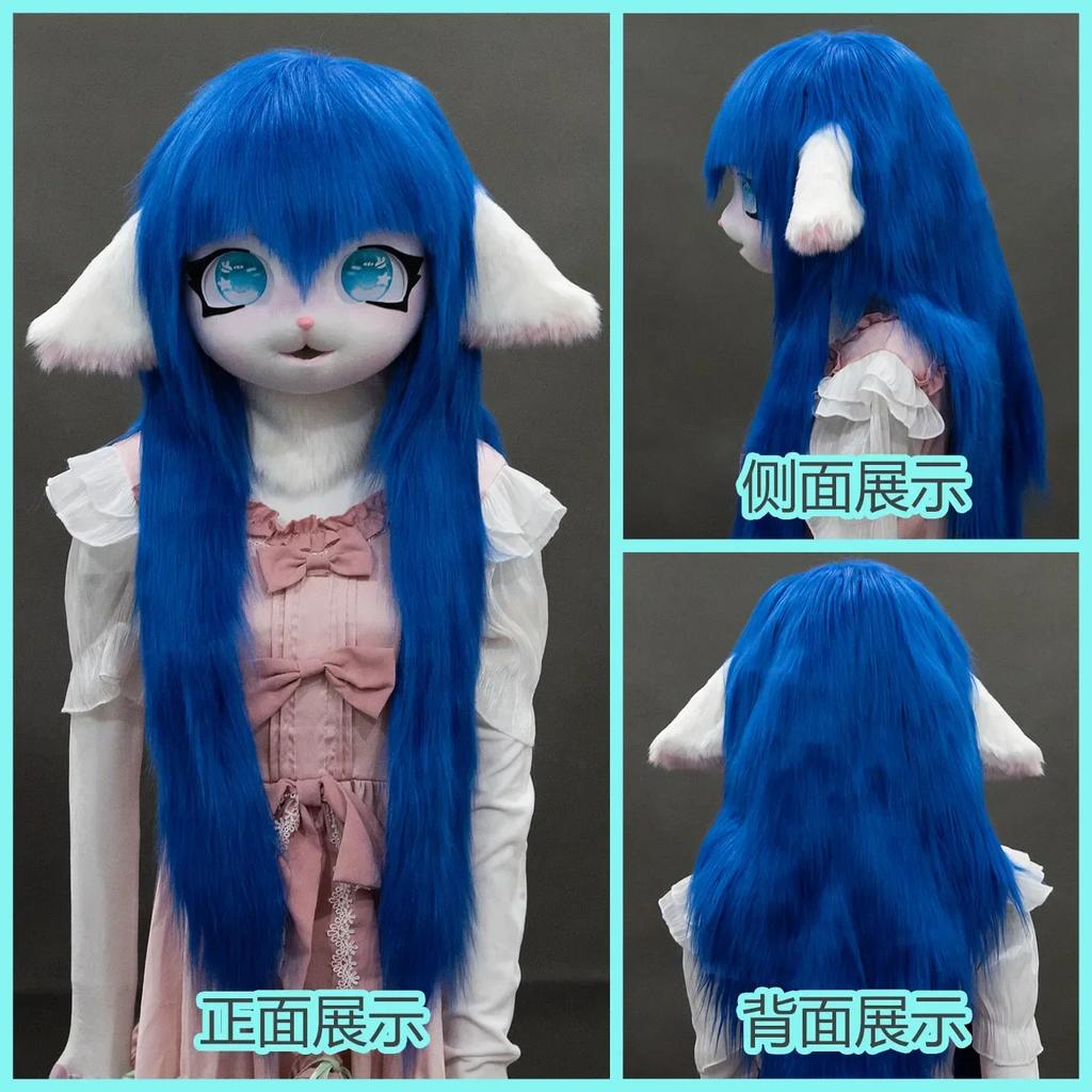 Kigurumi Head Base Cosplay Costume Rabbit Doll Cat Kig Head Mask Headset Party Animal Costume Performance Prop Kid Gift