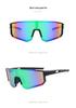 Unisex Photochromic Cycling Glasses - Outdoor European & American One-Piece Sports Sunglasses