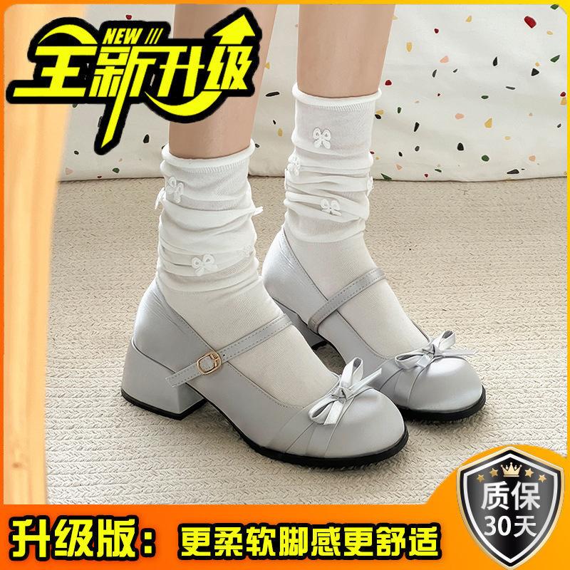 Retro Mary Jane Einzelne Schuhe mit flachem Ausschnitt Damen Sommer neue modische vielseitige Röcke dicker Absatz coole einzelne Schuhe