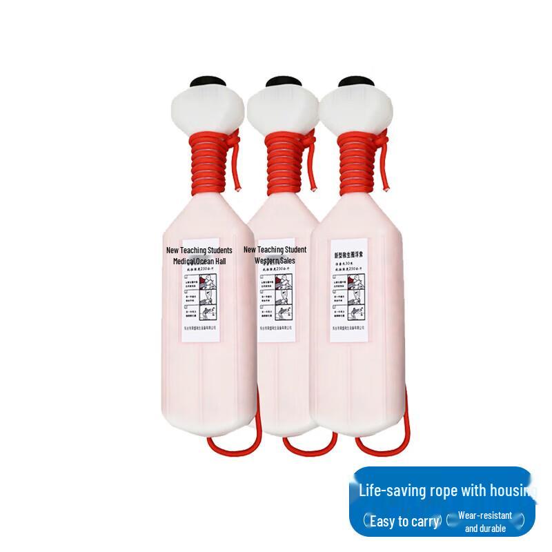 Wenzao Marine Hand-Throw Life-Saving Floating Rope
