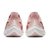 Nike Zoom Gravity Echo Pink Women's Sneakers Casual CT1192-600
