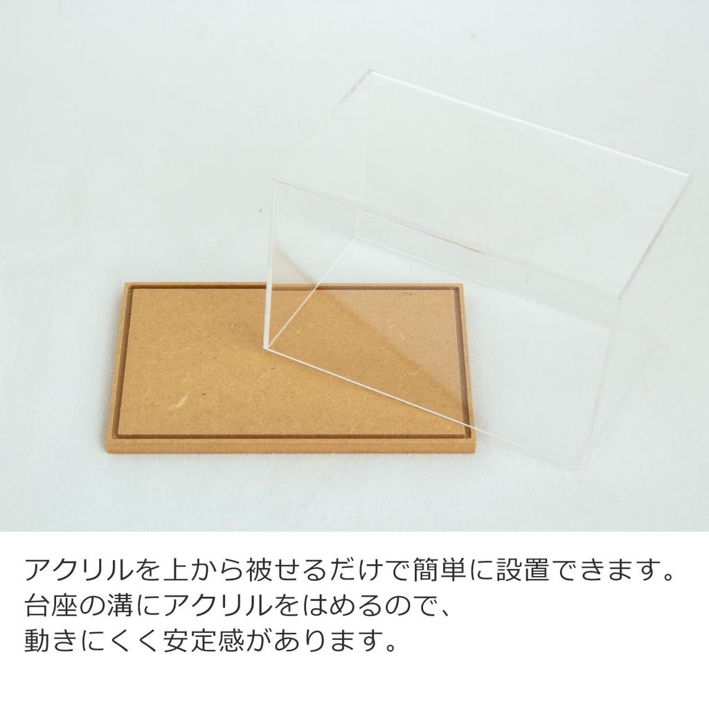 Jeantopia Acrylic Case for Figures and Miniatures, Protective Storage and Display with Wooden Base (Large)