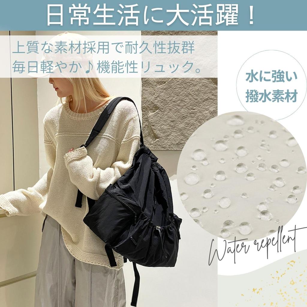 Harujio Women's Lightweight Backpack with Large Capacity, Perfect for Travel, Commuting, School, Sports, and the Gym. Stylish, Cute, and Lightweight