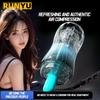 Male Masturbator Cup Soft Pussy Sex Toys Transparent Vagina Adult Endurance Exercise Sex Products Vacuum Pocket Cup for Men 18+
