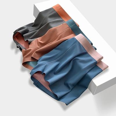 Heren Boxer Briefs Zomer Sneldrogend Volwassenen Naadloze Trunks Zacht Stretch Vochtregulerend Koel Ademend IJszijde Ondergoed