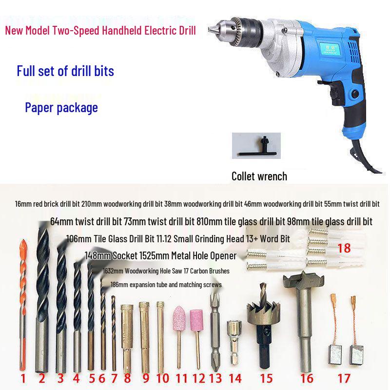 HuiZuan 220V Handheld Two-Speed Multi-Function Drill with Mixer and Bracket
