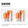 Canban Keqing Whitening Lysozyme Toothpaste