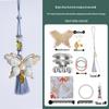 DIY Butterfly Brocade Pendant Kit - Handmade Car Accessory & Dragon Boat Festival Souvenir