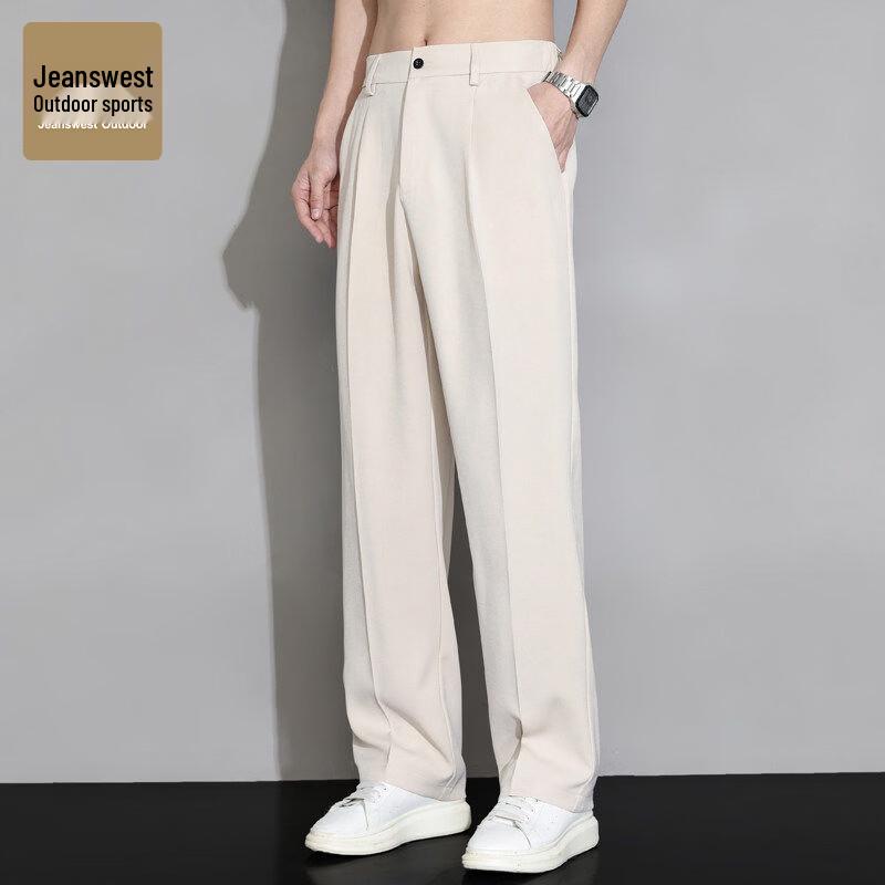 Jeanswest Men s Summer Ice Silk Loose Fit Trousers 2XL