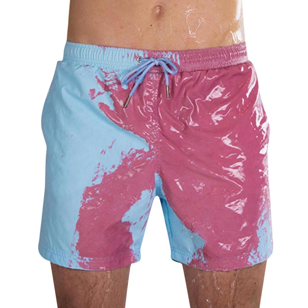Swimming Trunks Pants Swimwear Shorts Slim wear Underwear Solid Color Beach Shorts Sweat Pants,Sky Blue,XL