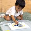 Edxeducation Junior String Art Set Stringing Toy Educational Toy Colorful String Play Learn Shapes and Symmetry Enhance Fine Motor Skills and Pattern