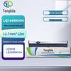 Printers en accessoires – Printer onderdelen