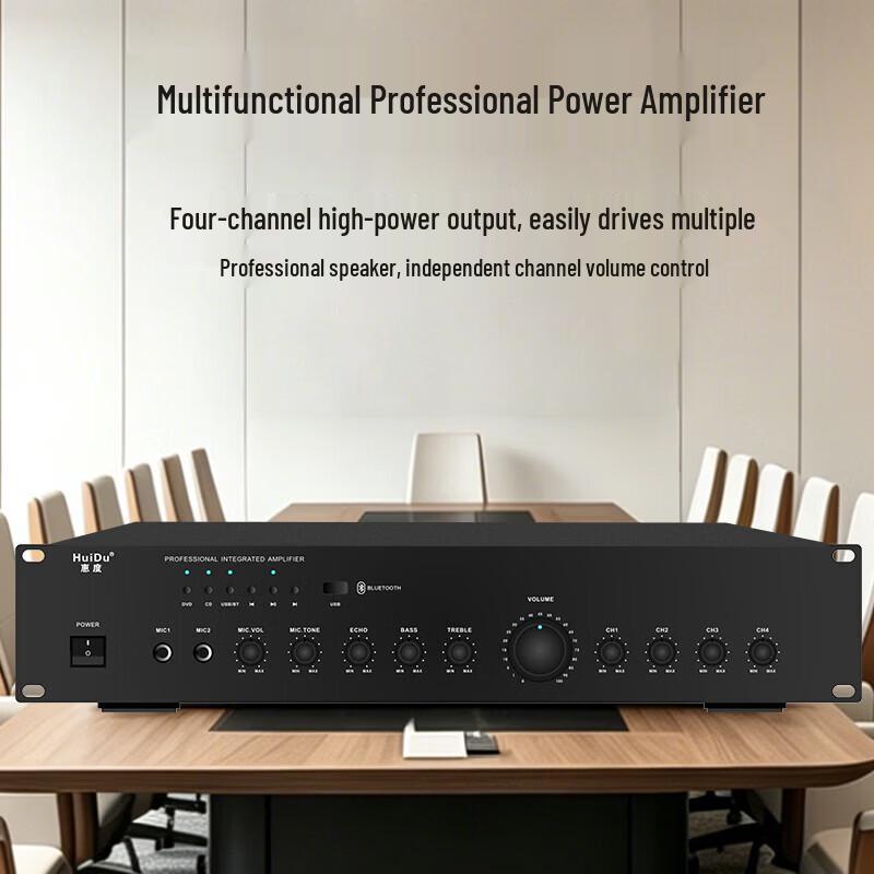 HuiDu Professional 10-inch Conference Room Sound System (CN Version)