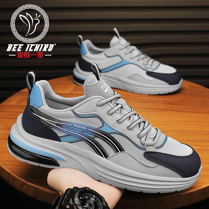 

Мужская обувь, размеры 35–46, детская обувь, баскетбольная обувь, повседневные дышащие кроссовки для детей