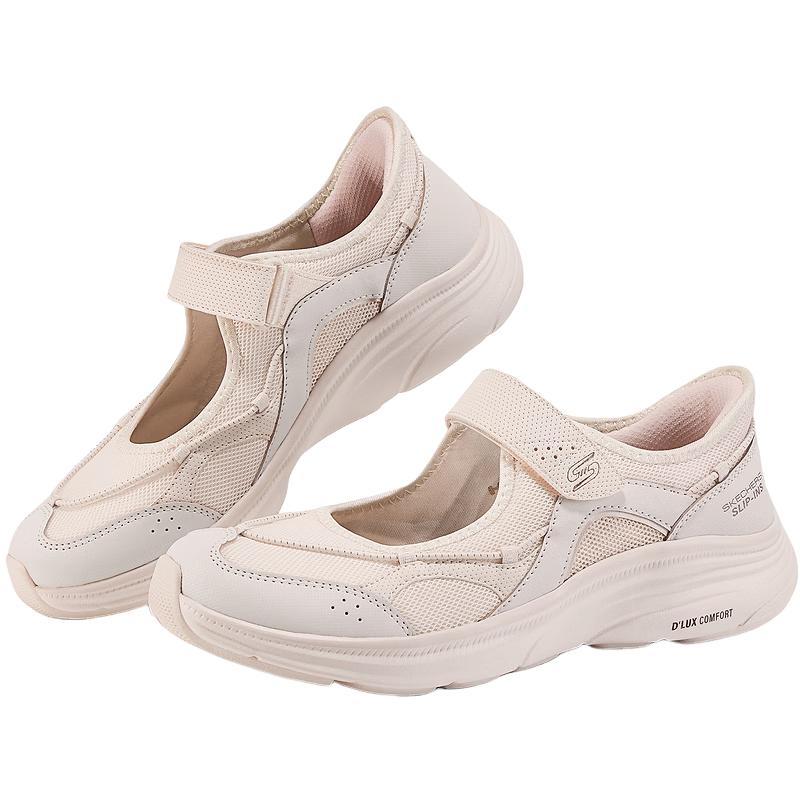 Skechers Women s Mary Jane Slip-On Mesh Casual Shoes 104495 38