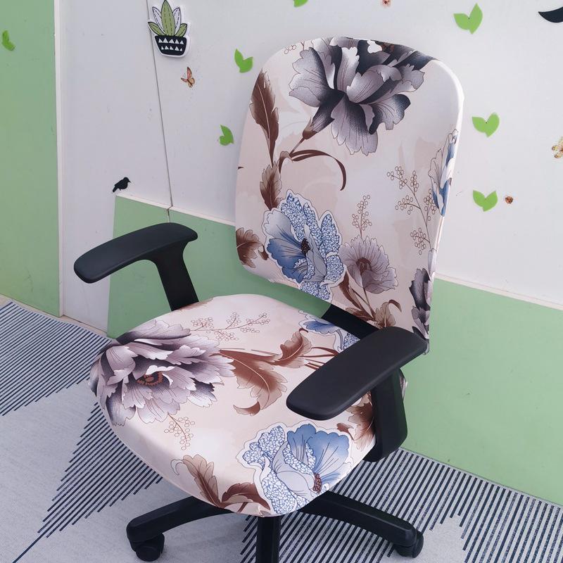 Elegant Elastic Split Chair Cover for Office, Dining, and Computer Chairs