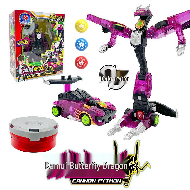 Alliance God's Yuanzhu 2 Toy: Dual-Machine Transforming Bead for Boys