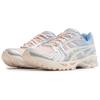 Asics Gel Kayano 14 Baked Pink Cream Women's Sneakers 1202A516-700