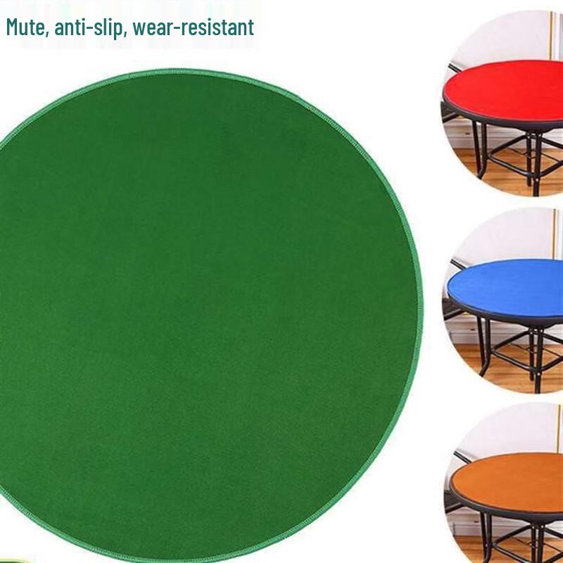 Brangdy Round Crystal Velvet Poker Table Mat